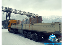 Поступление материала